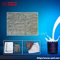 Silicone rubber for concrete molds 1