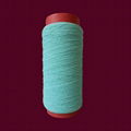 Covered Elastic Thread  1