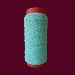 Covered Elastic Thread 