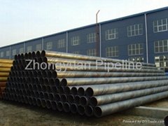 Zhongyuan Pipeline Manufacturing Co.,Ltd.
