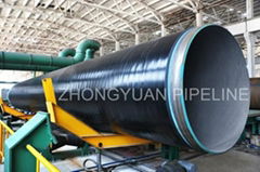 3PE coating pipe