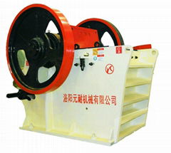 Z Series Jaw Crusher