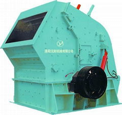 PFQ Series Vortex Powerful Impact Crusher