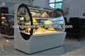 Glass door mini cake display case