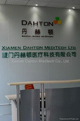 Xiamen Dahton Meditech Co., Ltd