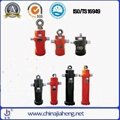 Multistage Telescopic Single-Acting Hydraulic Cylinder 1