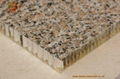 stone grain aluminium honeycomb panel 3