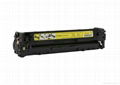 WT-Canon 116Y Compatible Toner Cartridge