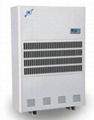 Commercial Dehumidifier