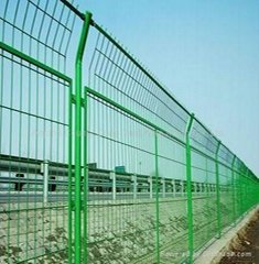 railway and highway fence