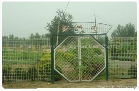 Double circle fence 3