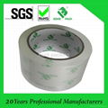 Good quality BOPP tape for carton