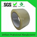 Transparent Clear Bopp Adhesive Packing Tape Supplier 1