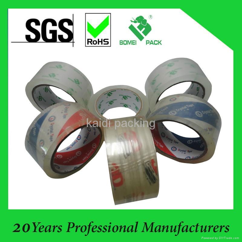 Carton Sticky Tape Supplier 2