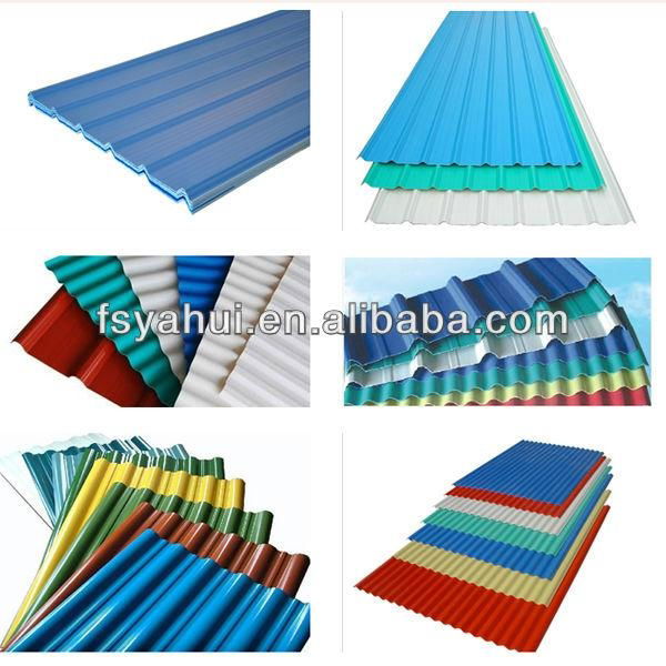 High Quality Wave roof Tile 2