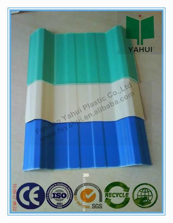 Fadeless Upvc Roofing Tile 3