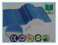 spanish pvc roofing tile 2