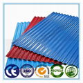 pvc roof tile for warehouse 2