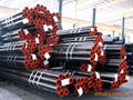 API 5L line pipe X46/X52/X60/X70 2