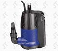 garden submersible pump