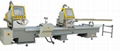 CNC Double Head Cutting Saw 1