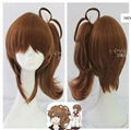 EMA BrothersConflict 45cm brown medium cosplay wig 1
