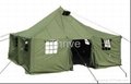 Military Tent  3