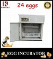 Hot Sale CE Approved Mini Quail Incubator for 24 Eggs 1
