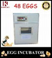 High Quality Automatic Chicken Incubator