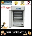 Full Automatic Price of Egg Incubator(KP-7) 1