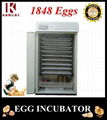 Full Automatic Quail Incubator for