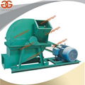 Blade Type Mill