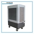 Mobile evaportive air cooler MFC3600 1