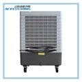 Mobile evaportive air cooler MFC3600 3
