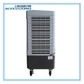 Mobile evaportive air cooler MFC3600 4