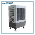 Mobile evaportive air cooler MFC3600 2