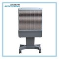 Mobile evaportive air cooler MFC1500 4