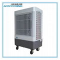 Mobile evaportive air cooler MFC6000 1