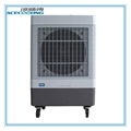 Mobile evaportive air cooler MFC6000 3