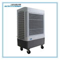 Mobile evaportive air cooler MFC6000 4