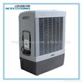 Portable Evaporative Air Cooler PFC1500 4