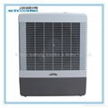 Portable Evaporative Air Cooler PFC1500 2