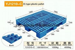 Double side light duty plastic pallet 