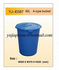 A-type Plastic Drum