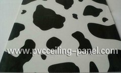 PVC Ceiling Panel 595mm x 595mm x 7mm
