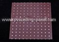 PVC Ceiling Panel 595mm x 595mm x 7mm 4