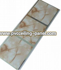 300mm*9mm/9.5mm PVC Decorative Panel