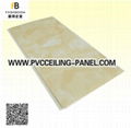 China Factory Waterproof Decorative PVC Board 3