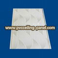 Interior Ceiling Sheet for Decoration 20cm 3