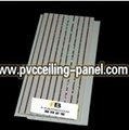 75％PVC wall panel(10CM wide) 5